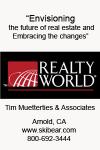 Realty World Images